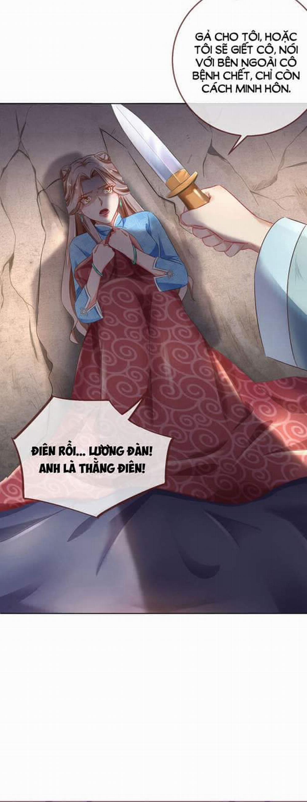 Vạn Tra Triêu Hoàng 86 trang 37