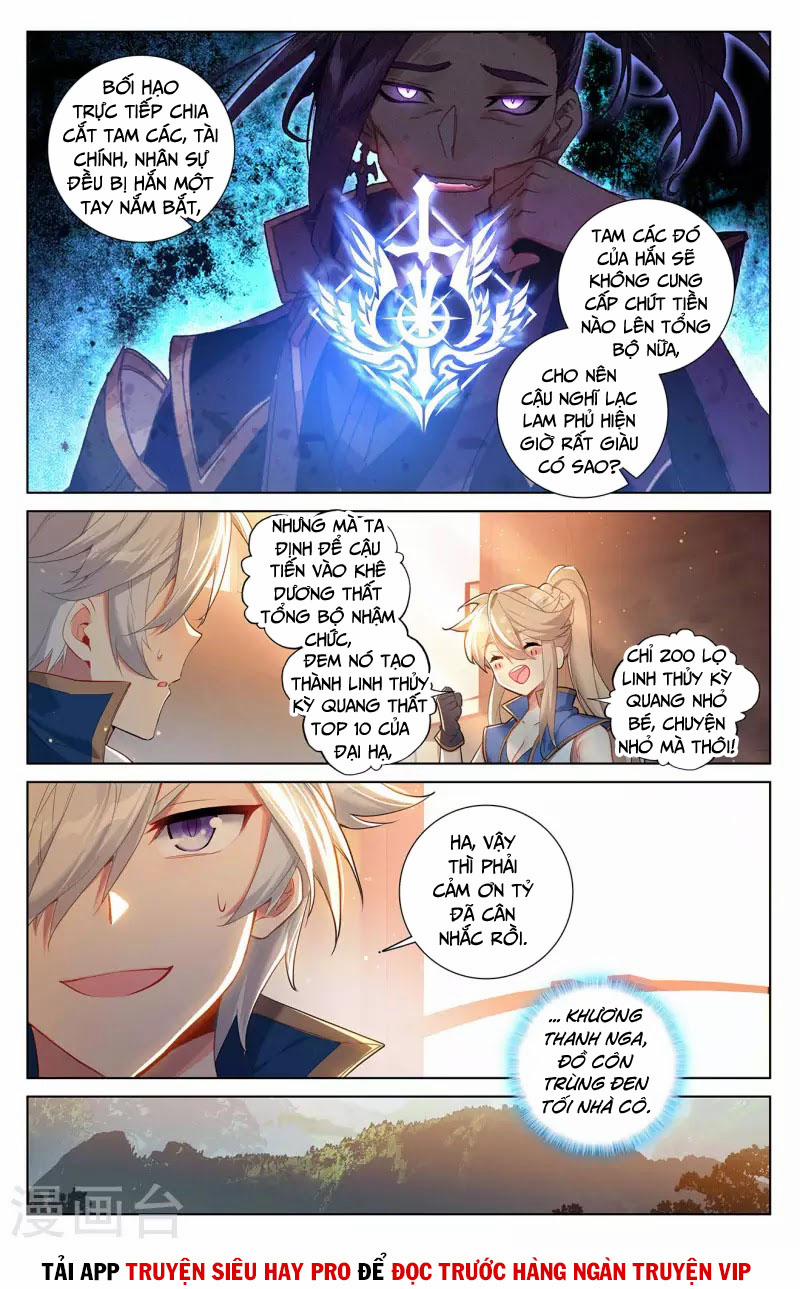 Vạn Tướng Chi Vương 104 trang 1