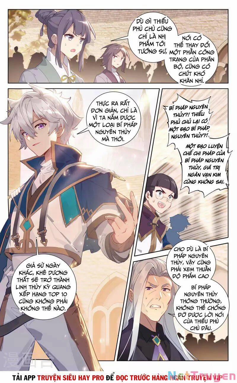 Vạn Tướng Chi Vương 108 trang 1