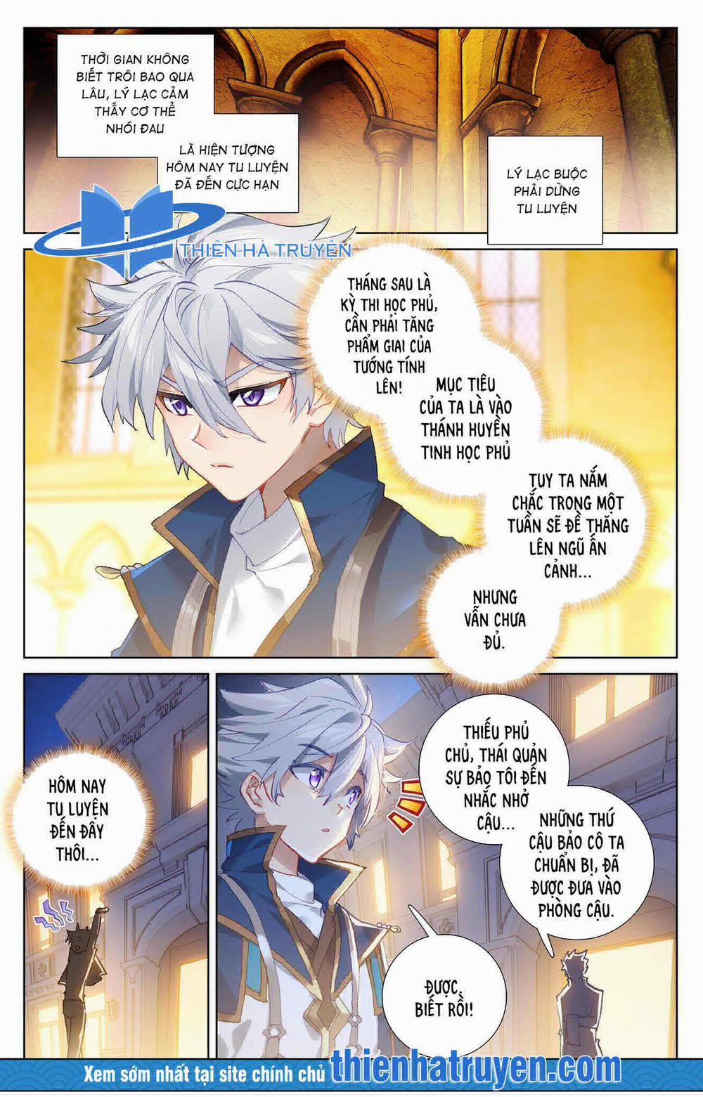 Vạn Tướng Chi Vương 16 trang 3