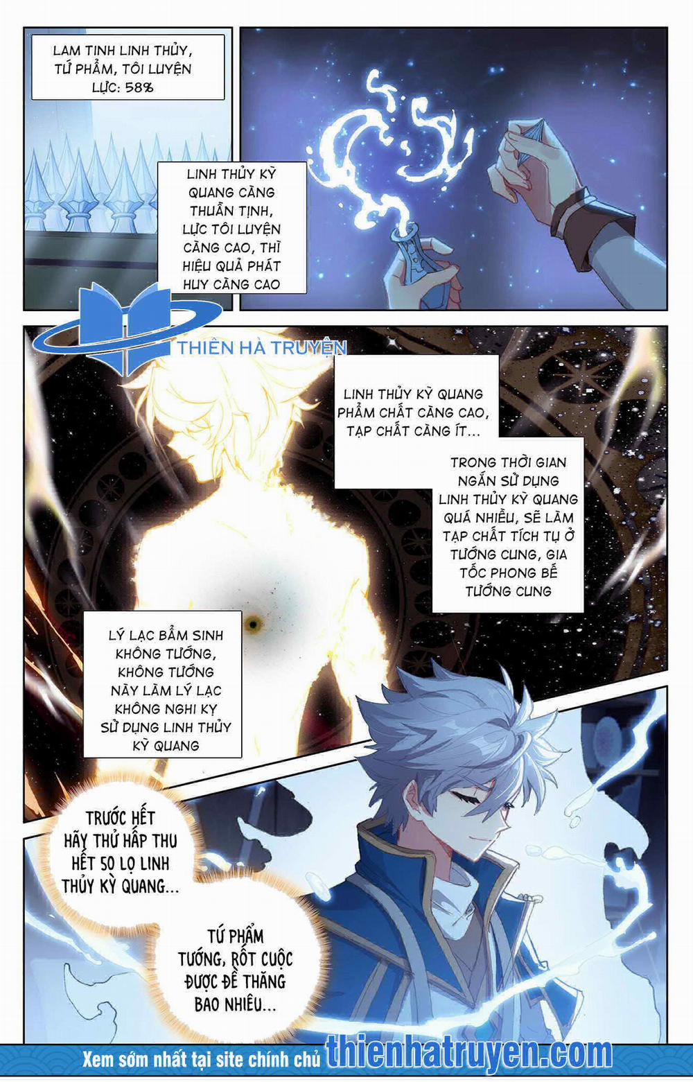 Vạn Tướng Chi Vương 16 trang 5