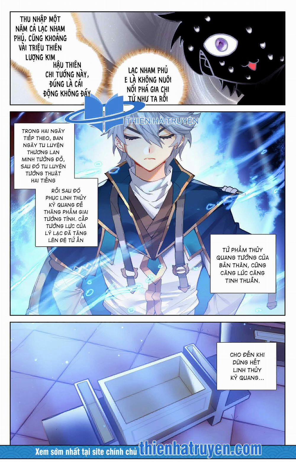 Vạn Tướng Chi Vương 16 trang 6