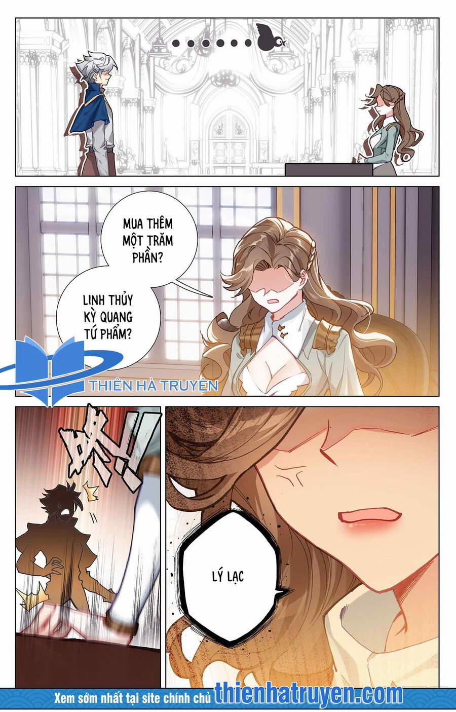 Vạn Tướng Chi Vương 17 trang 3