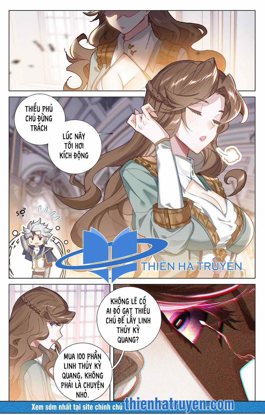 Vạn Tướng Chi Vương 17 trang 5