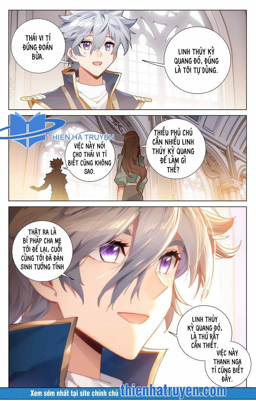 Vạn Tướng Chi Vương 17 trang 6