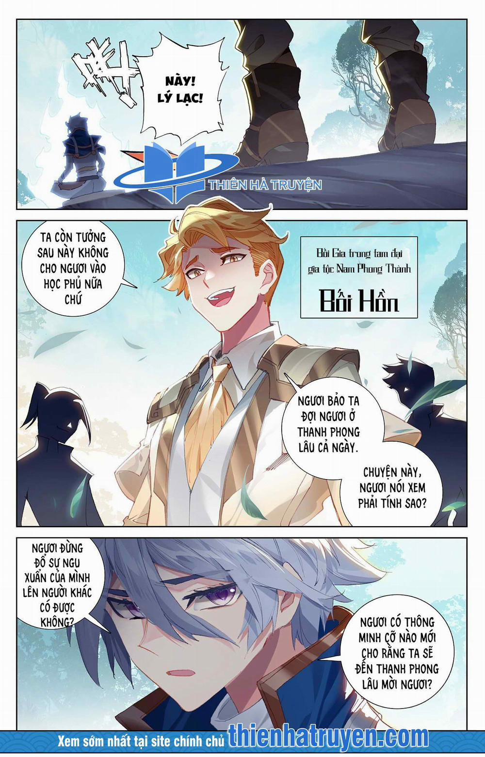 Vạn Tướng Chi Vương 19 trang 3