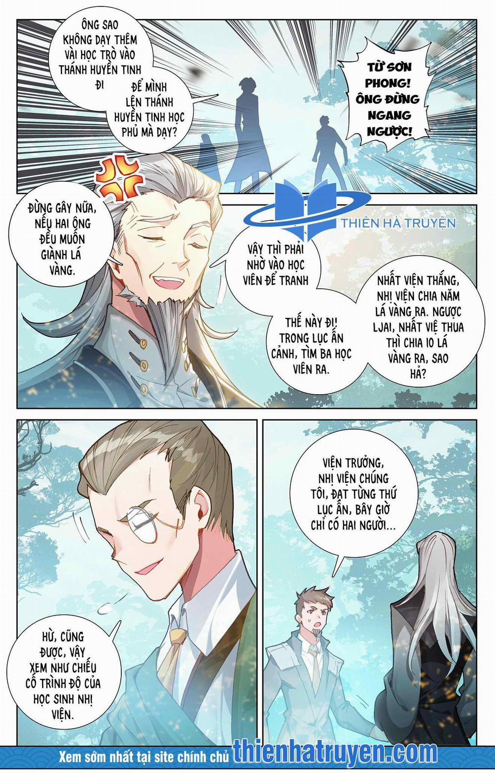 Vạn Tướng Chi Vương 20 trang 2