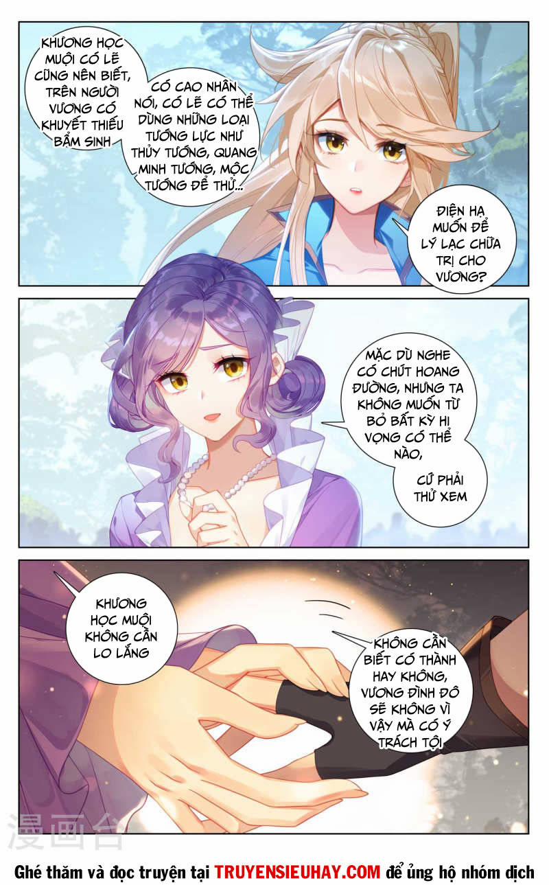 Vạn Tướng Chi Vương 209 trang 1