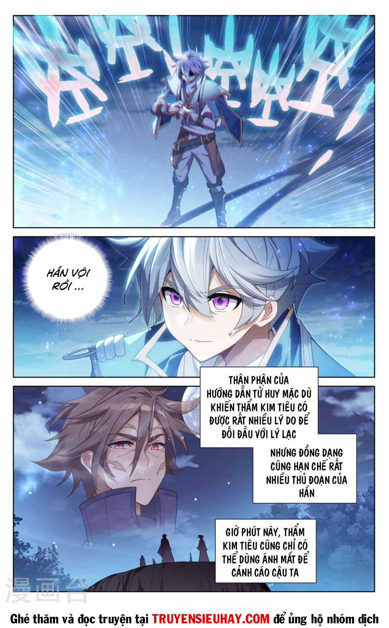 Vạn Tướng Chi Vương 212 trang 1