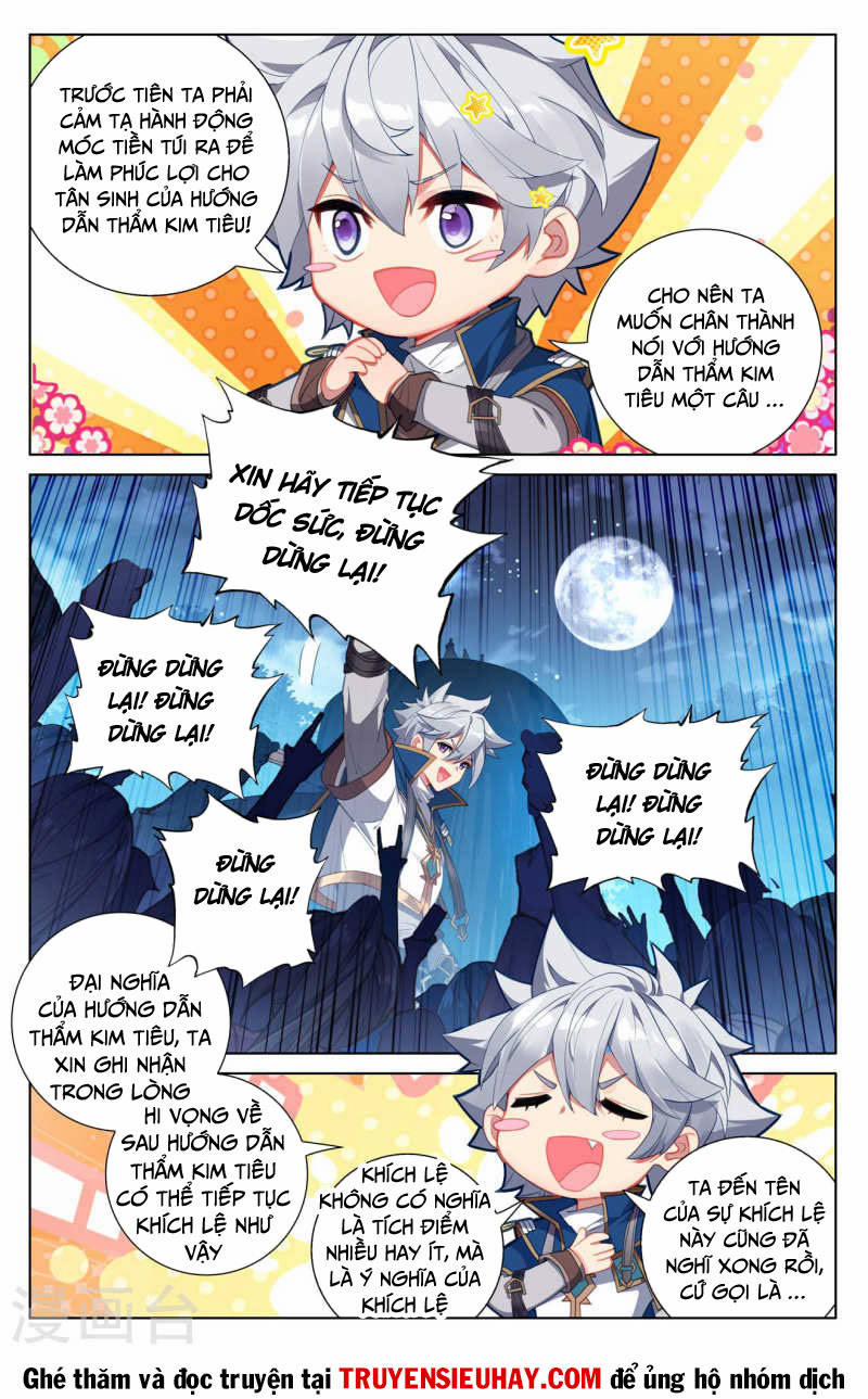 Vạn Tướng Chi Vương 212 trang 3