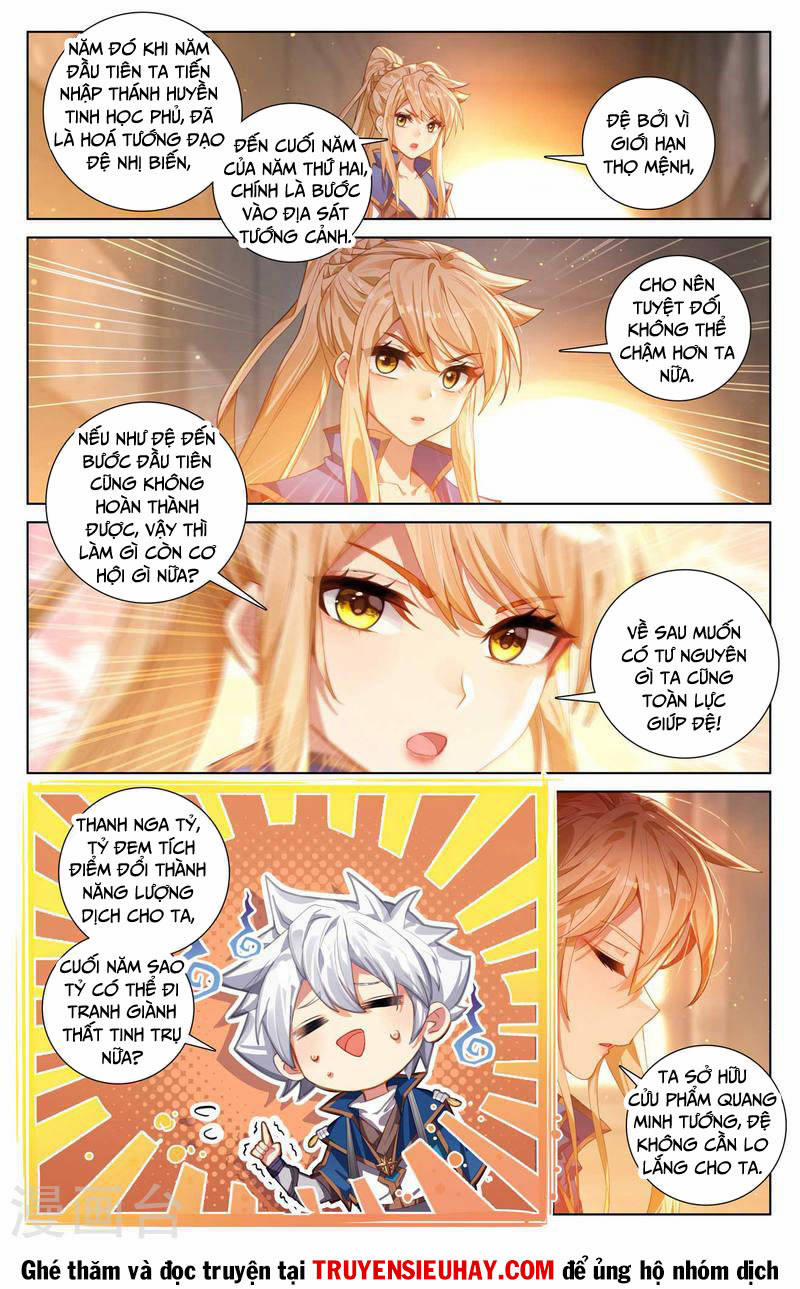 Vạn Tướng Chi Vương 225 trang 3