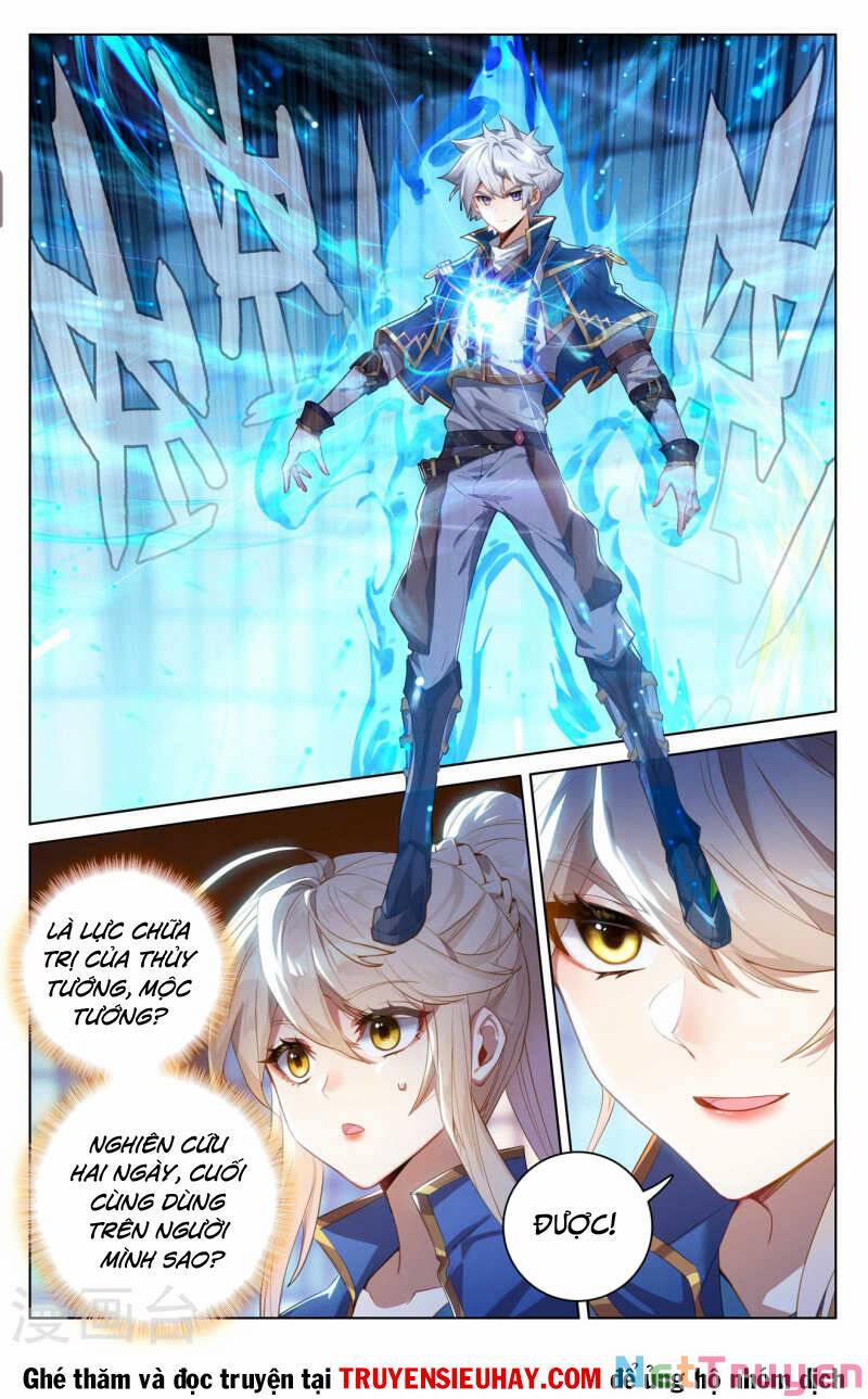 Vạn Tướng Chi Vương 232 trang 1