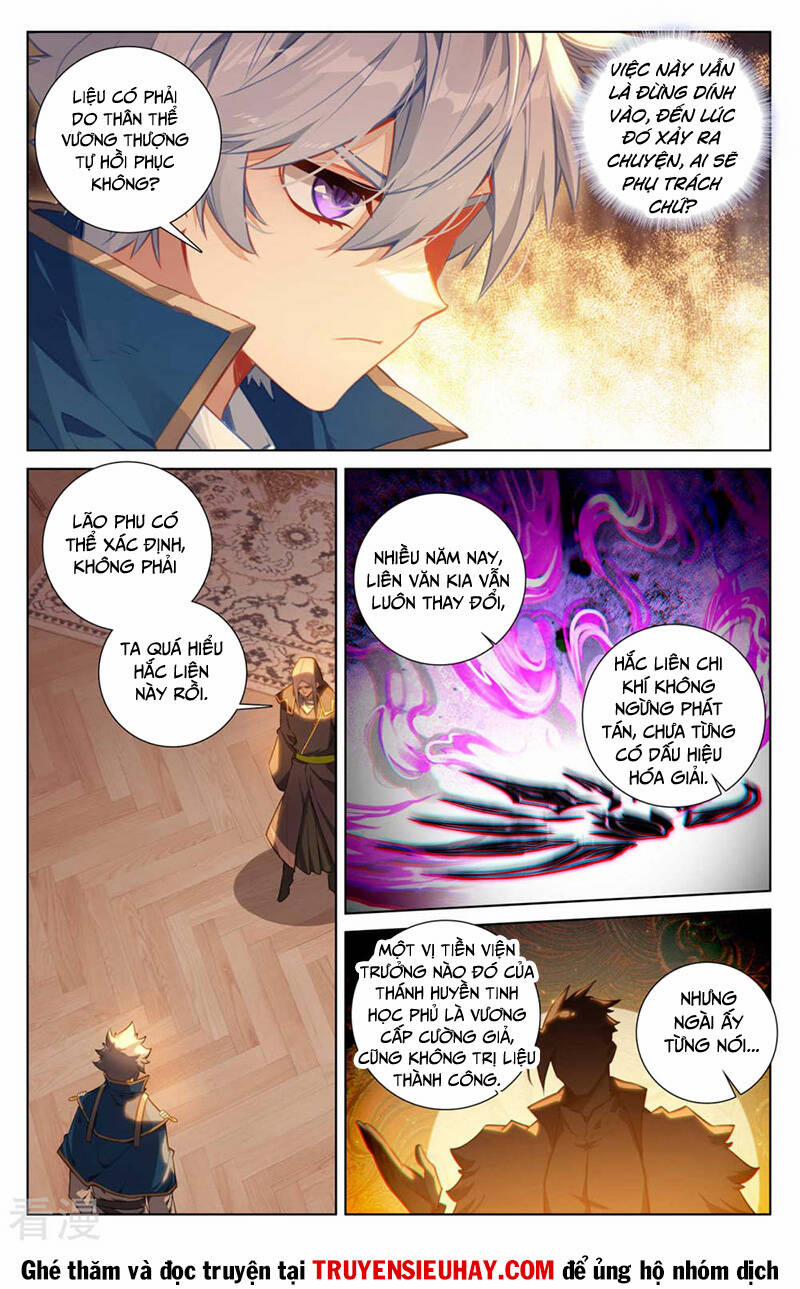 Vạn Tướng Chi Vương 250 trang 3