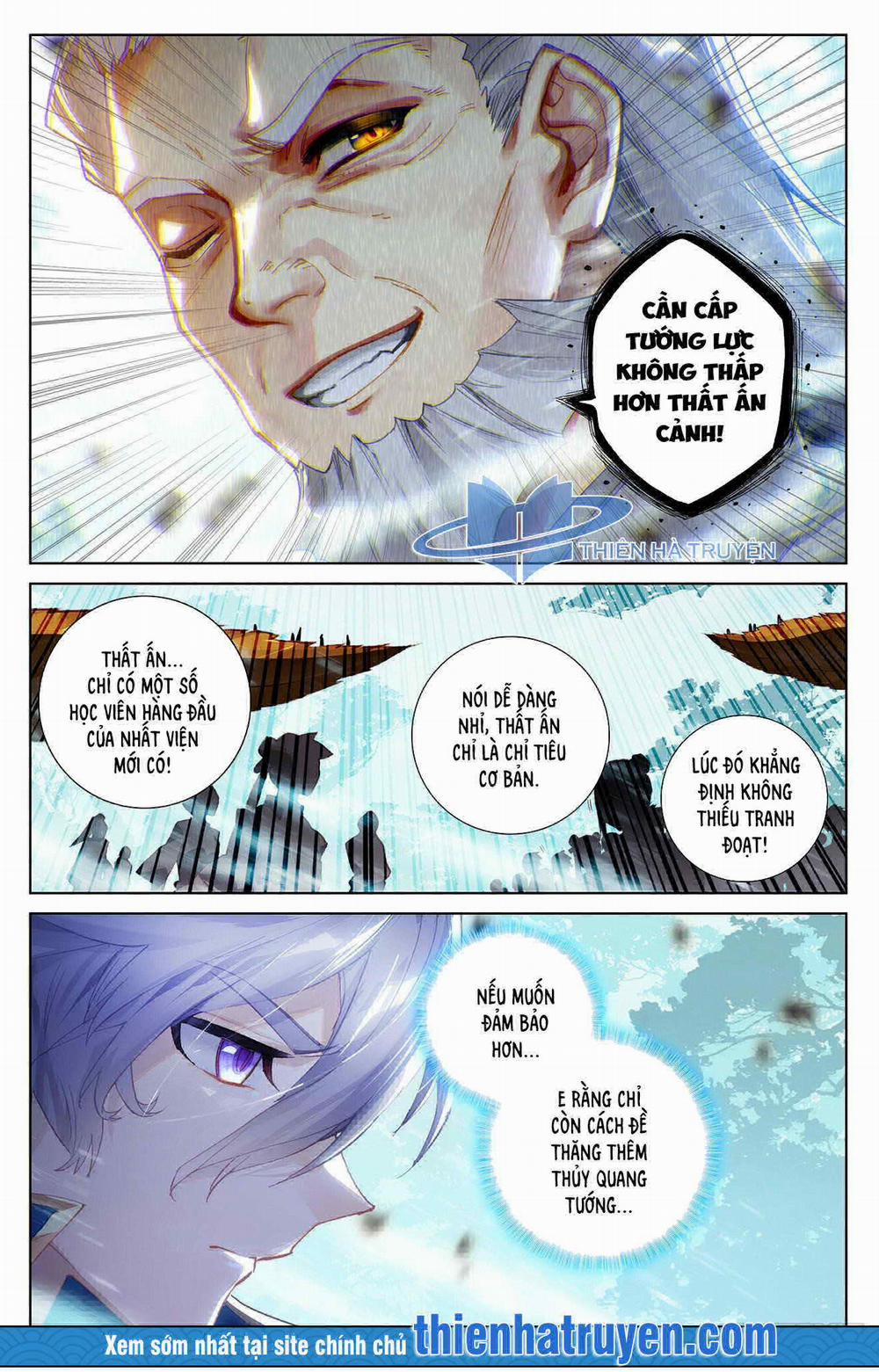 Vạn Tướng Chi Vương 26 trang 3