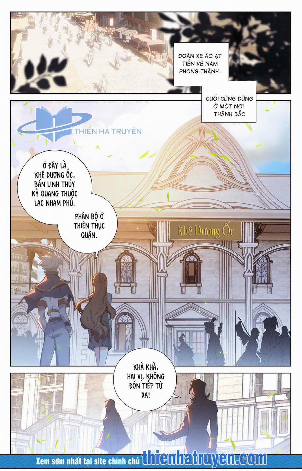 Vạn Tướng Chi Vương 29 trang 0