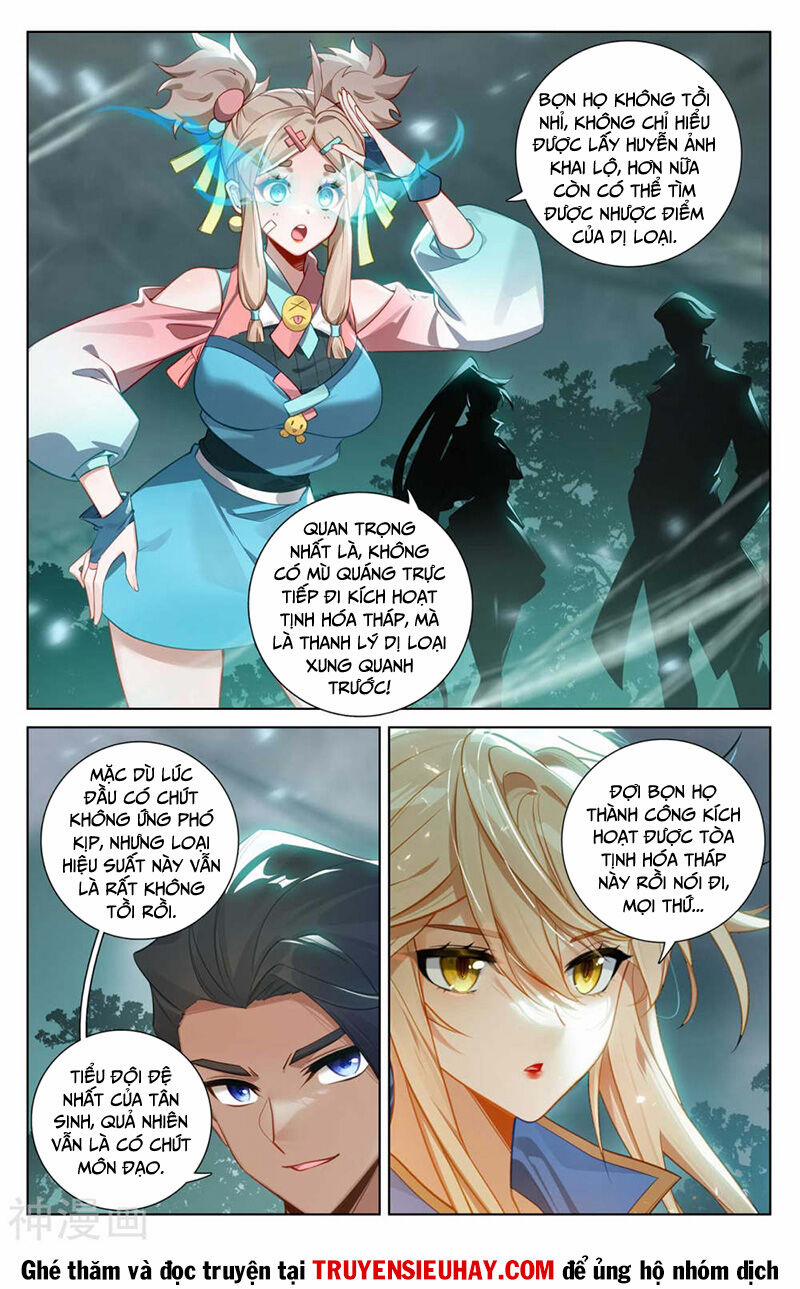 Vạn Tướng Chi Vương 292 trang 1