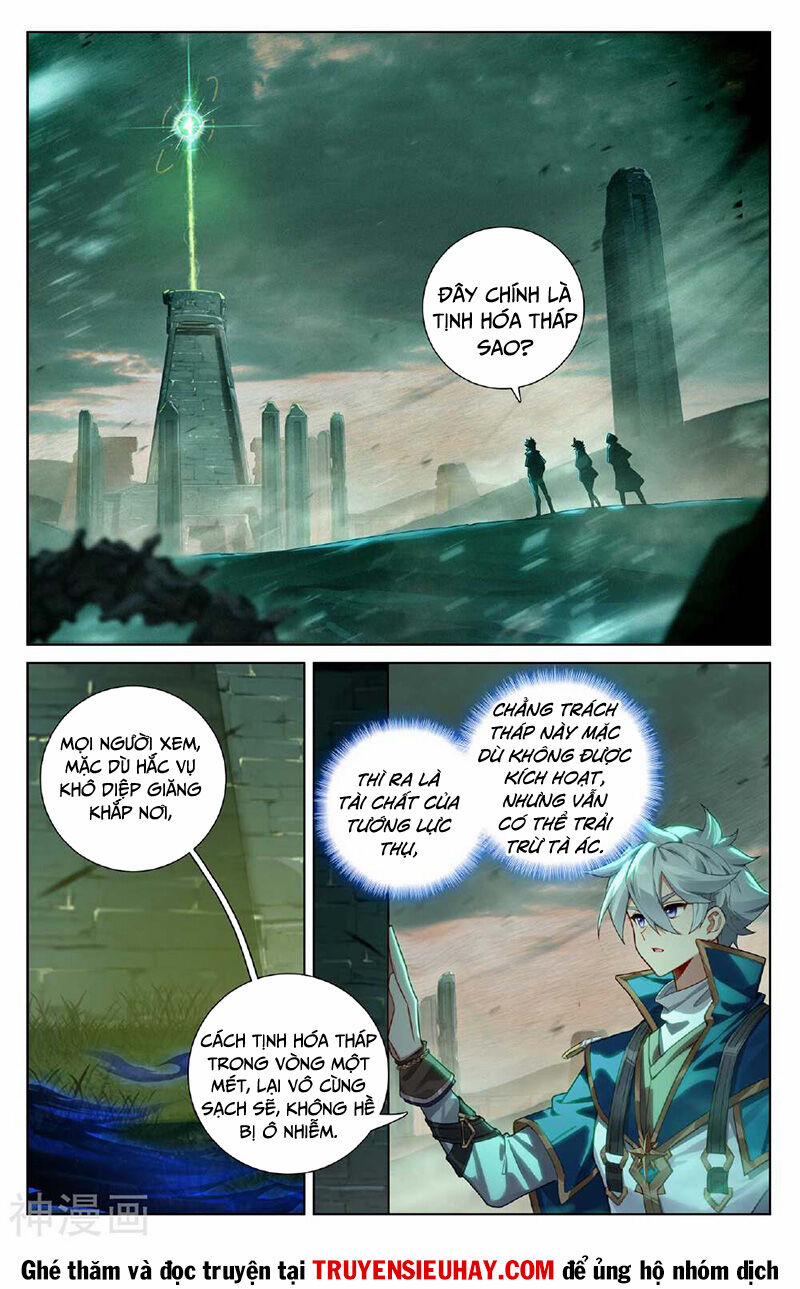 Vạn Tướng Chi Vương 293 trang 3