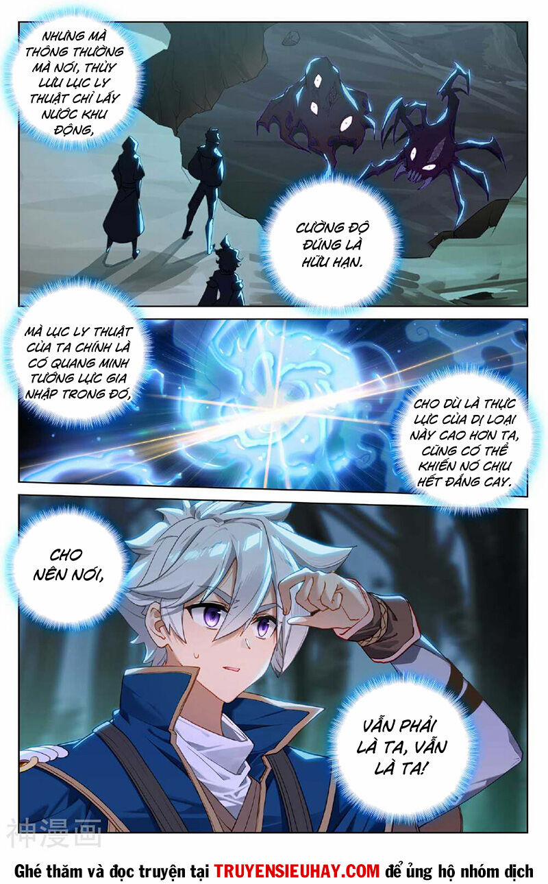 Vạn Tướng Chi Vương 296 trang 1