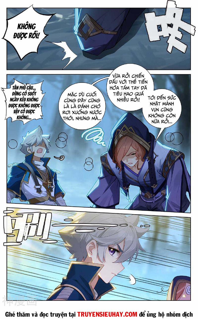 Vạn Tướng Chi Vương 296 trang 6