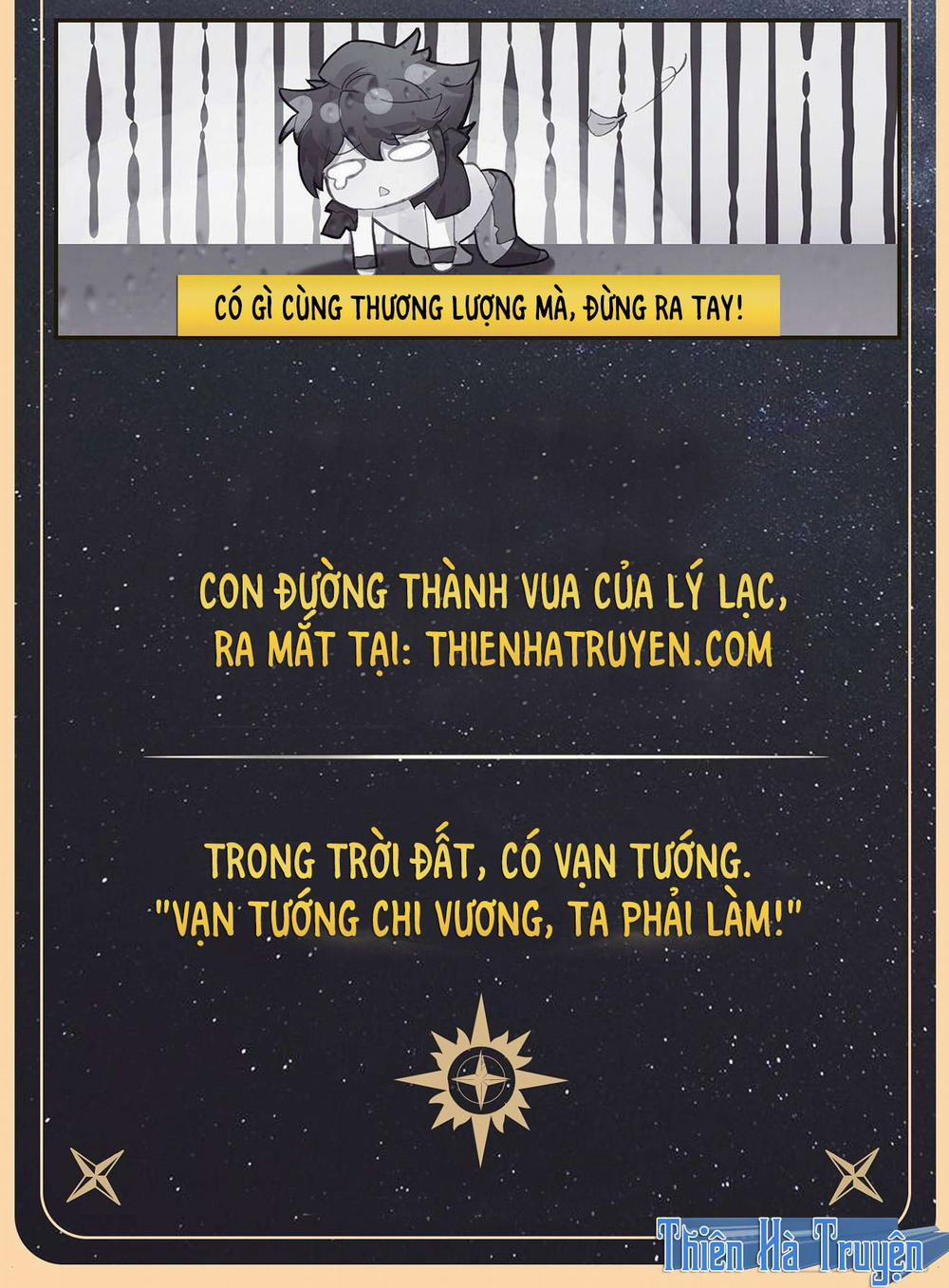 Vạn Tướng Chi Vương 3 trang 3
