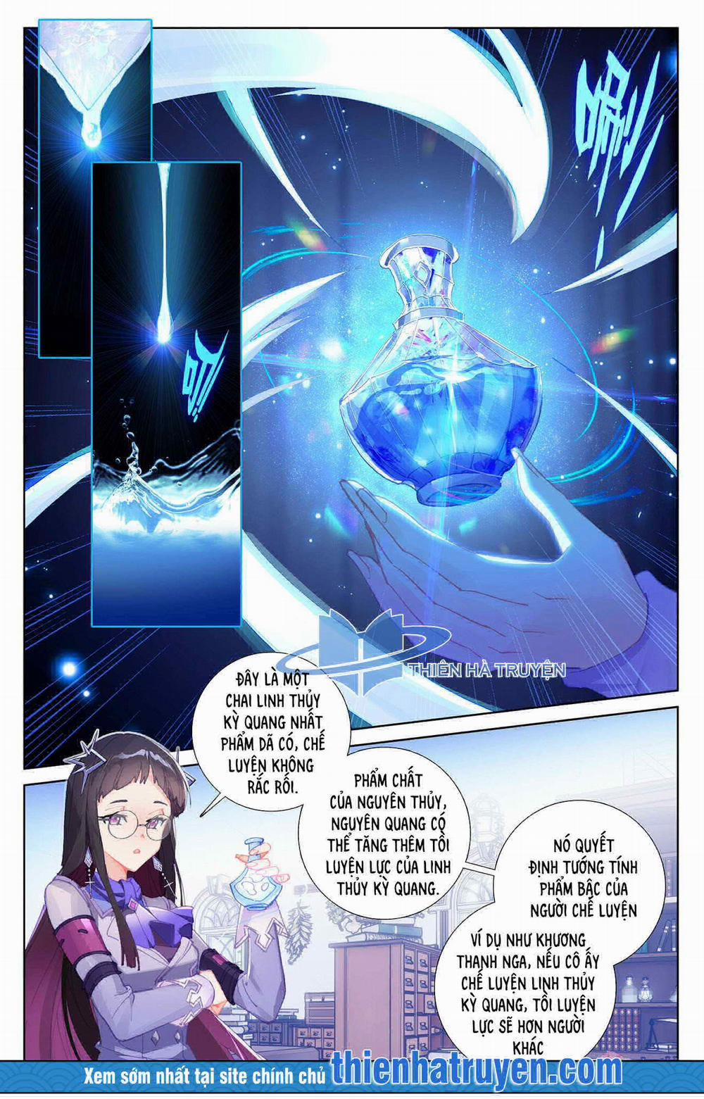 Vạn Tướng Chi Vương 30 trang 5