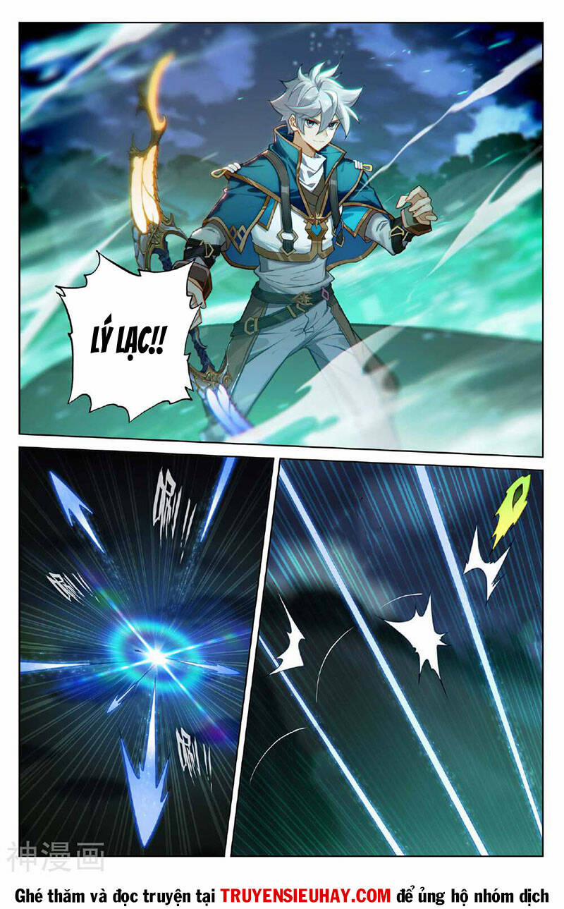 Vạn Tướng Chi Vương 300 trang 3