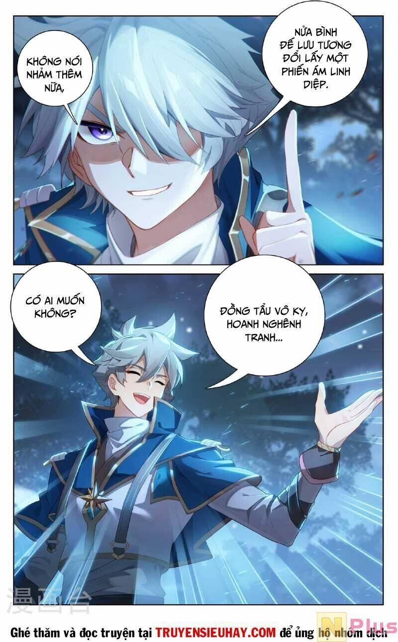 Vạn Tướng Chi Vương 307 trang 6