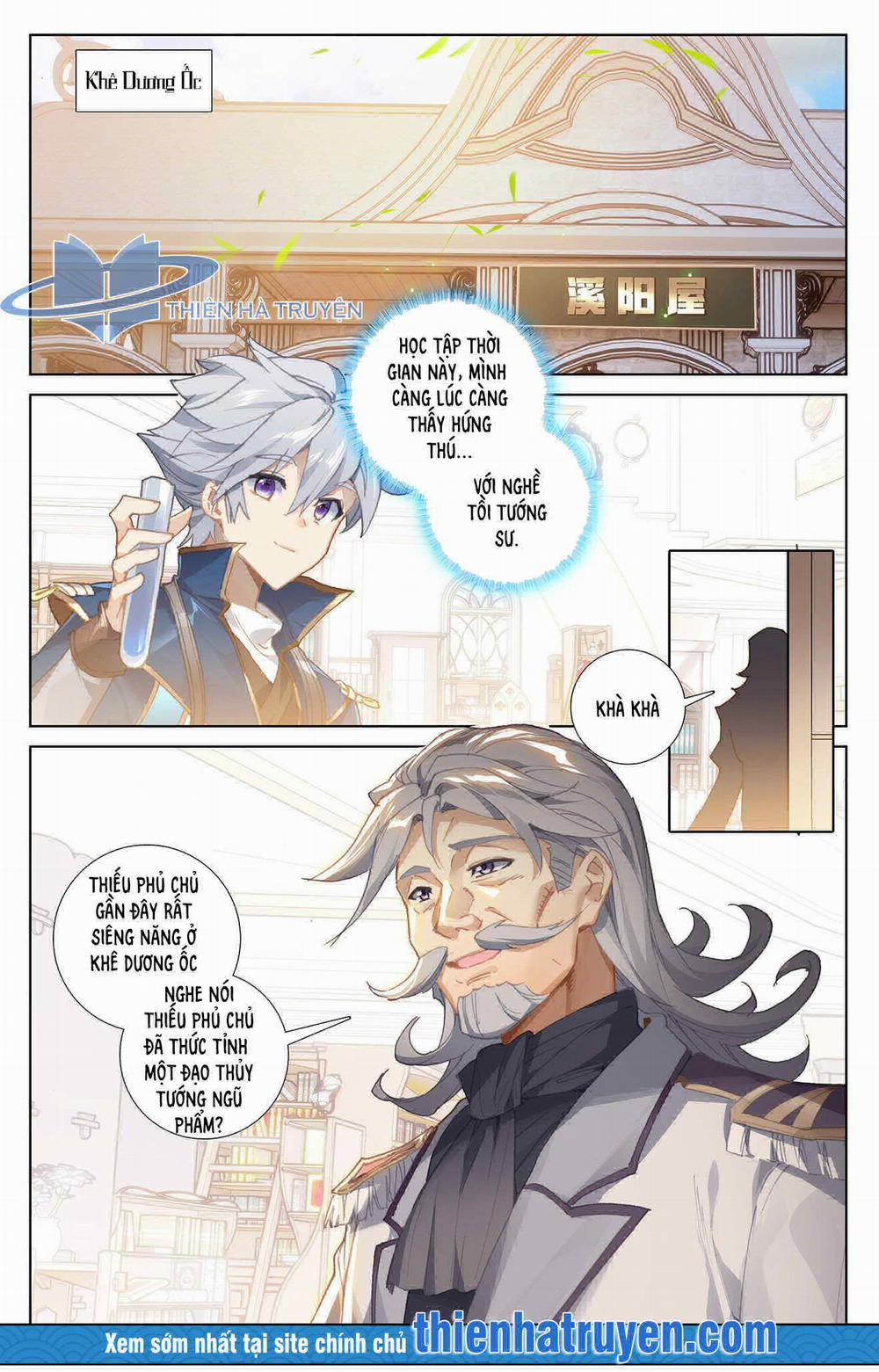 Vạn Tướng Chi Vương 31 trang 7