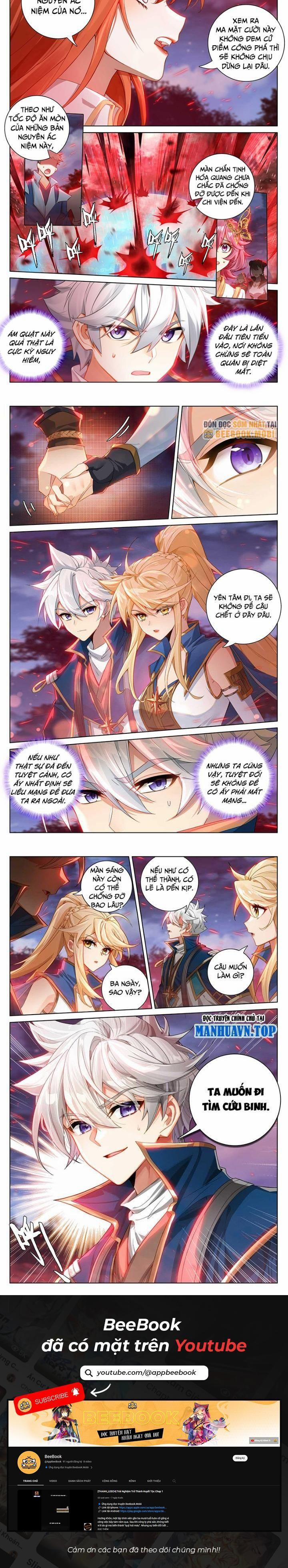 Vạn Tướng Chi Vương 330 trang 1