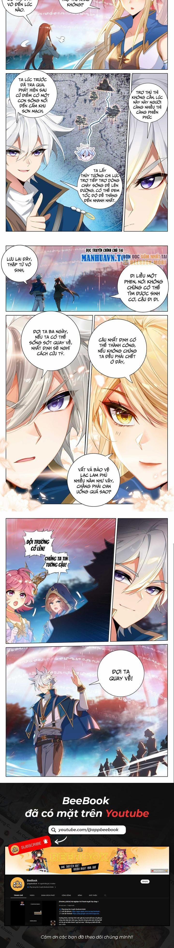 Vạn Tướng Chi Vương 331 trang 1