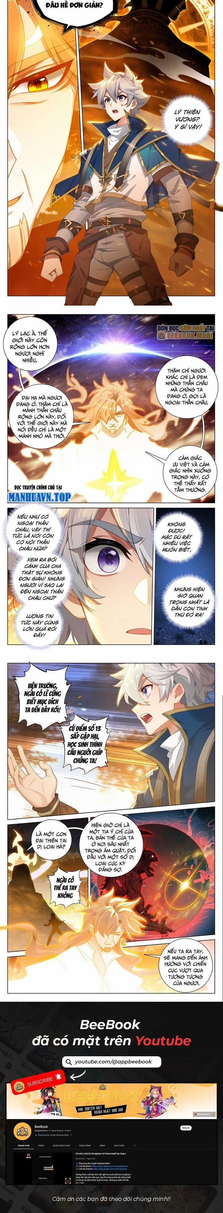 Vạn Tướng Chi Vương 333 trang 1