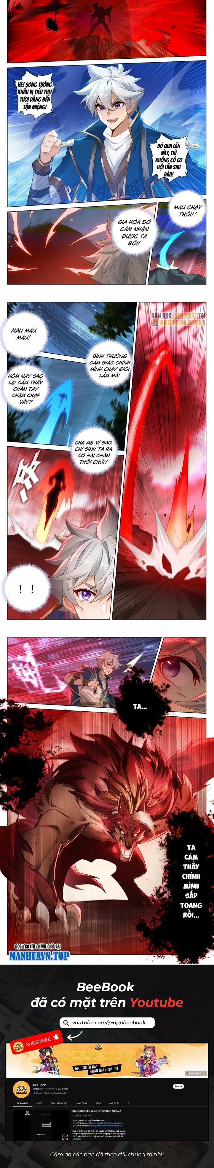 Vạn Tướng Chi Vương 334 trang 1