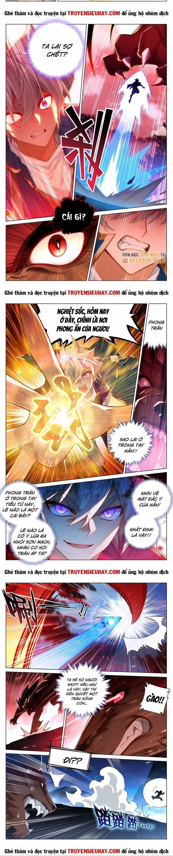 Vạn Tướng Chi Vương 335 trang 1