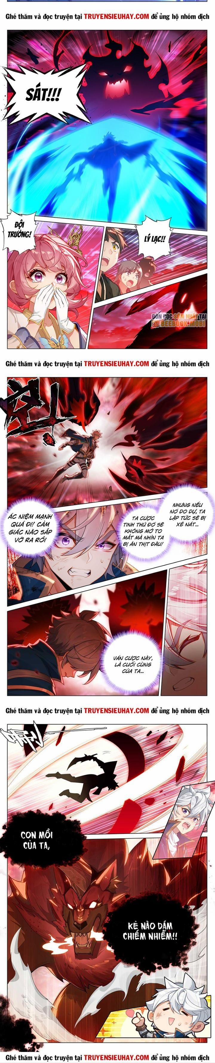 Vạn Tướng Chi Vương 338 trang 1