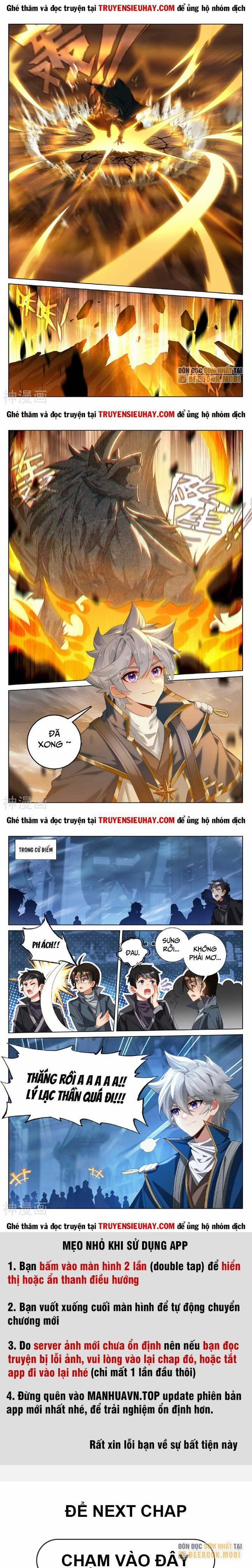 Vạn Tướng Chi Vương 343 trang 1