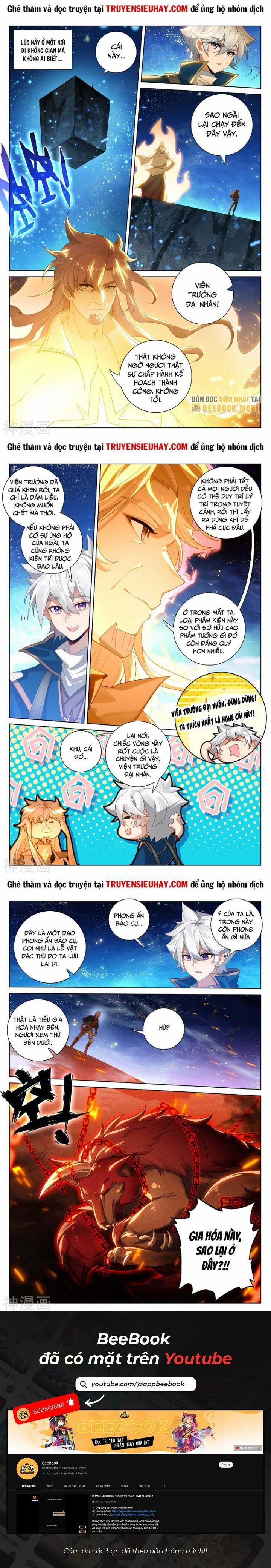 Vạn Tướng Chi Vương 344 trang 1