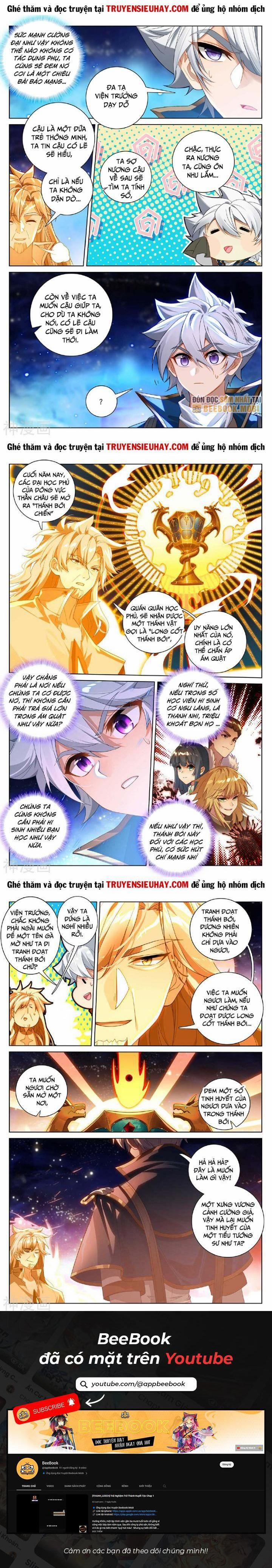 Vạn Tướng Chi Vương 345 trang 1