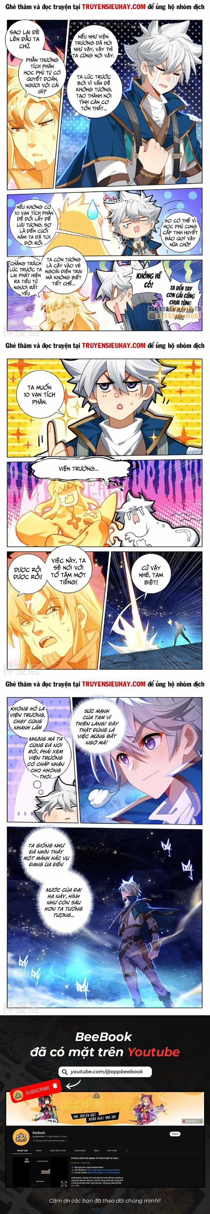 Vạn Tướng Chi Vương 346 trang 1