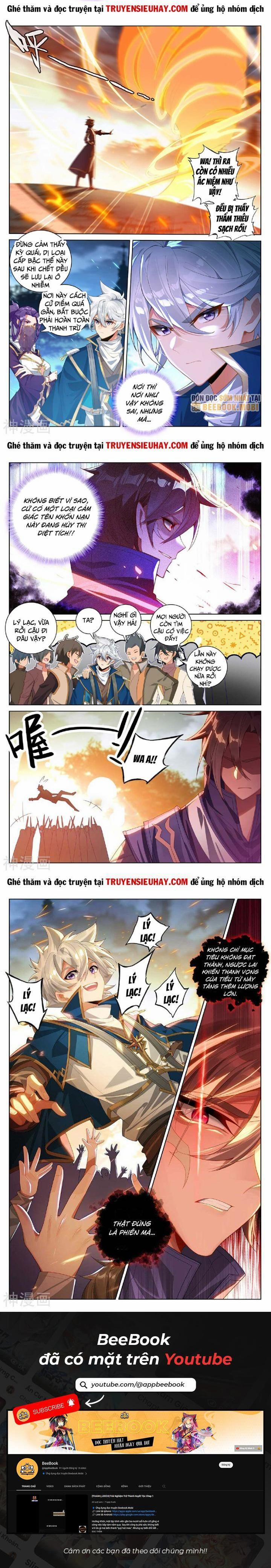 Vạn Tướng Chi Vương 348 trang 1