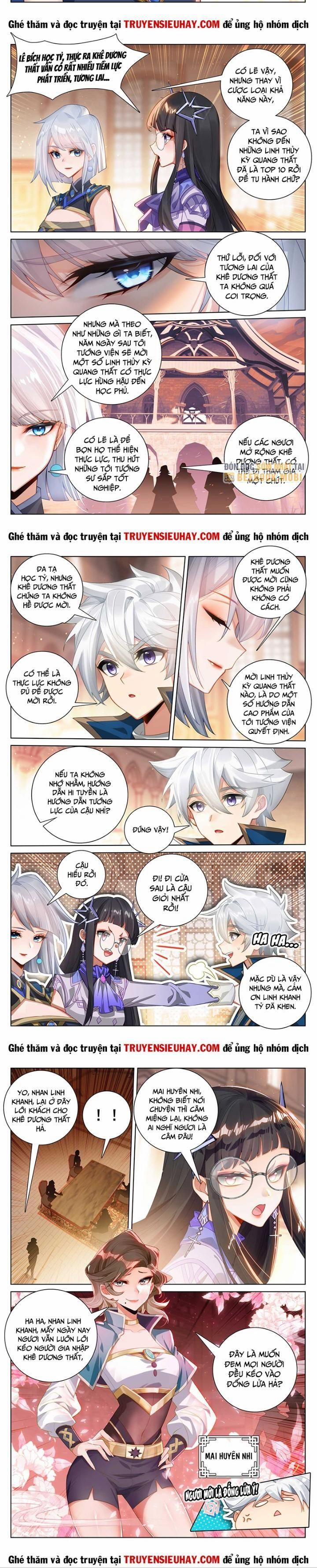 Vạn Tướng Chi Vương 349 trang 1