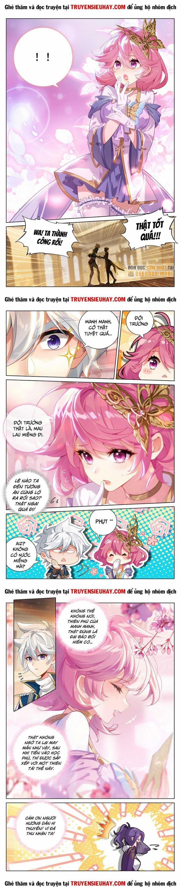 Vạn Tướng Chi Vương 352 trang 1