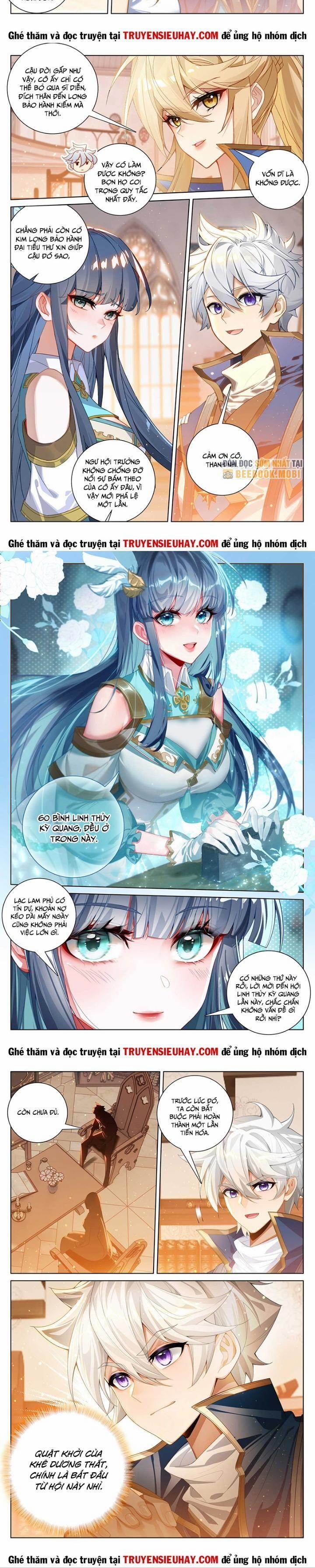 Vạn Tướng Chi Vương 354 trang 1