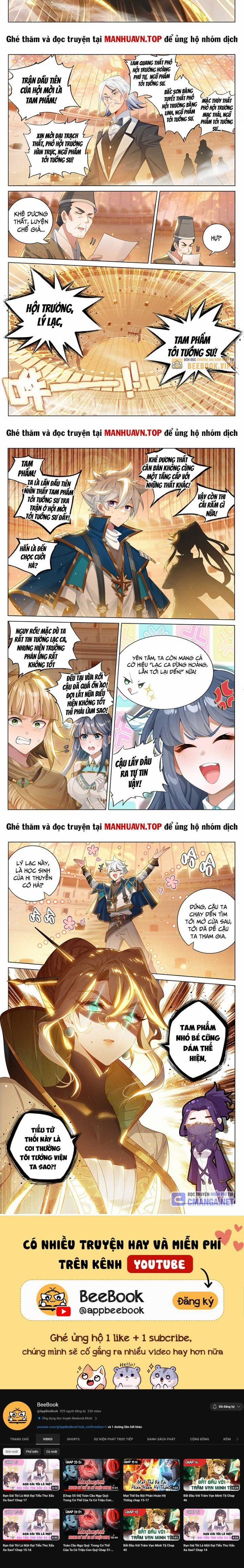 Vạn Tướng Chi Vương 358 trang 1