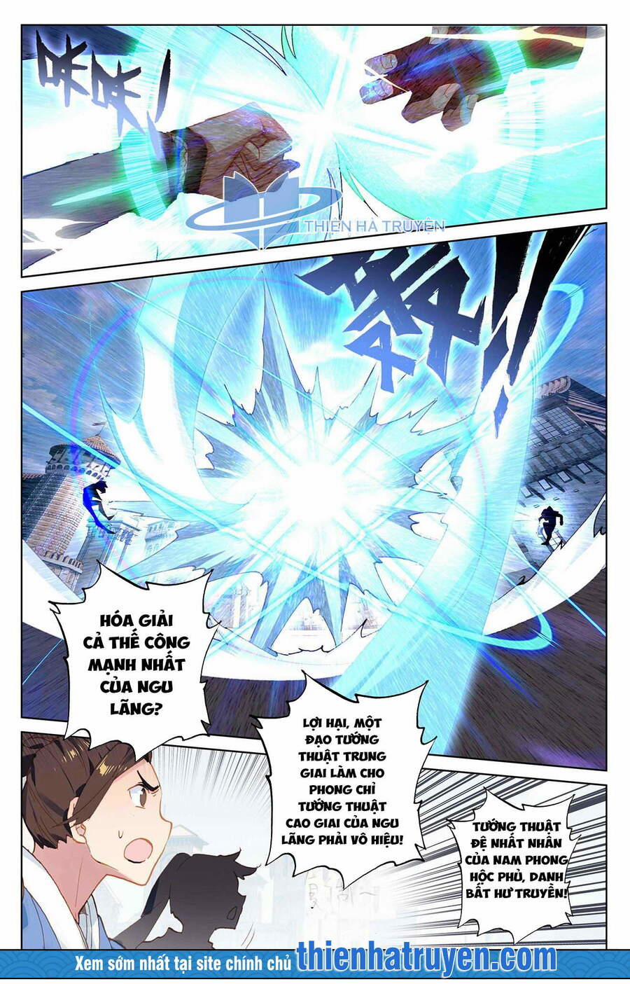 Vạn Tướng Chi Vương 36 trang 3