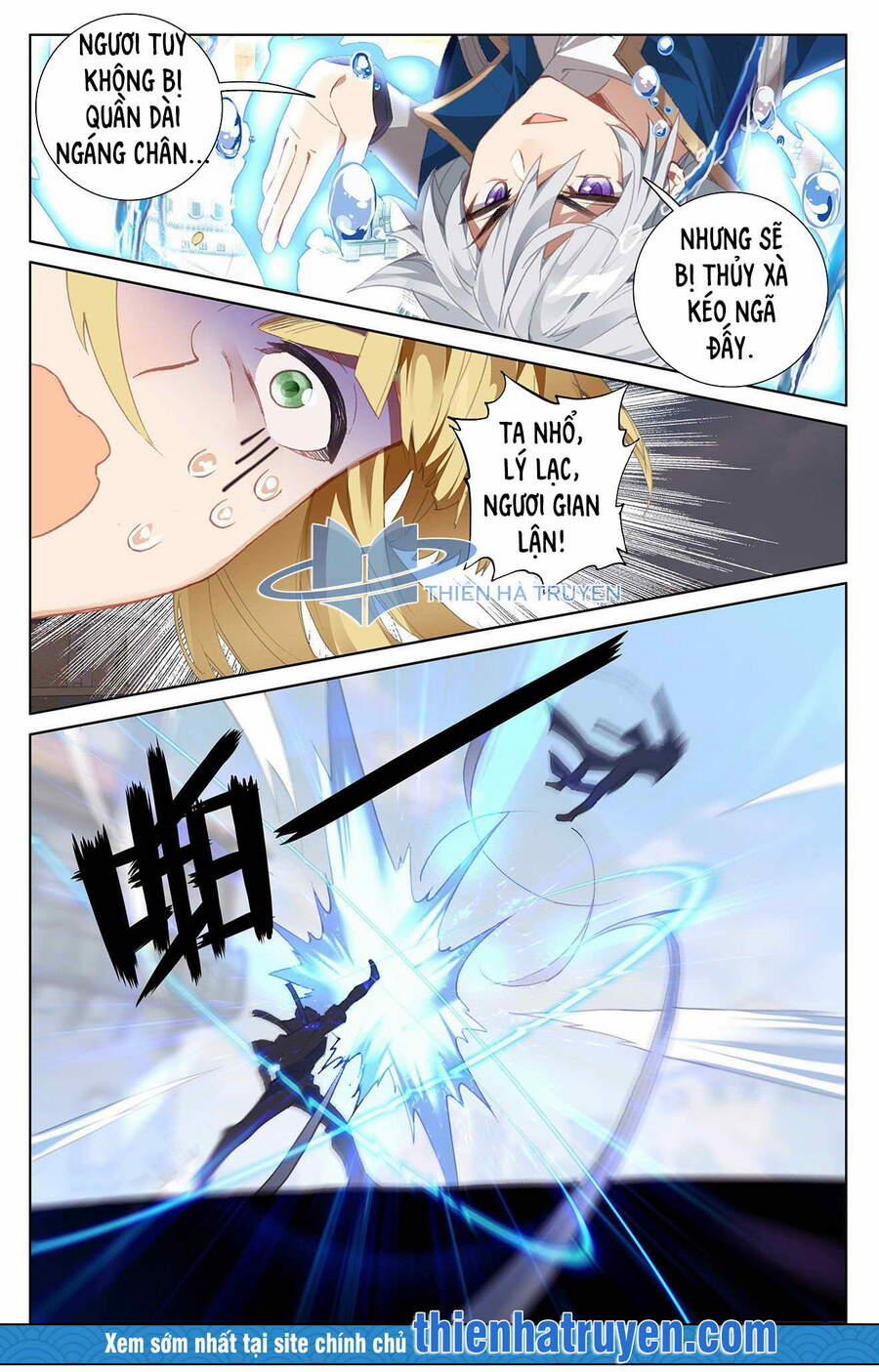 Vạn Tướng Chi Vương 36 trang 6