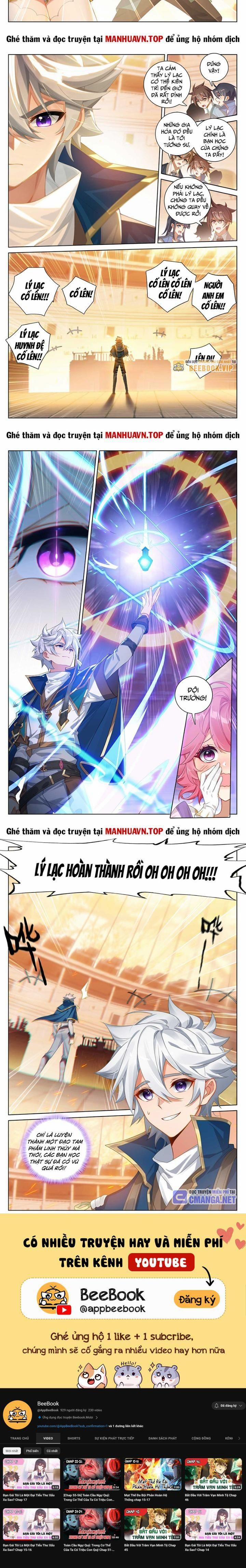 Vạn Tướng Chi Vương 360 trang 1