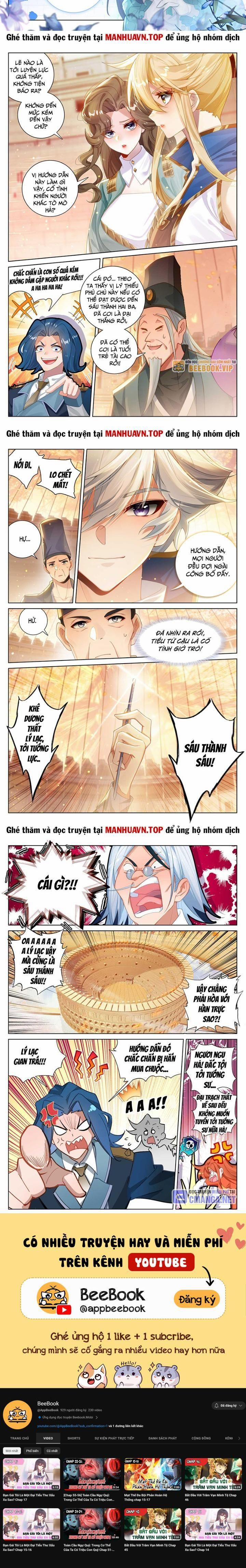 Vạn Tướng Chi Vương 361 trang 1