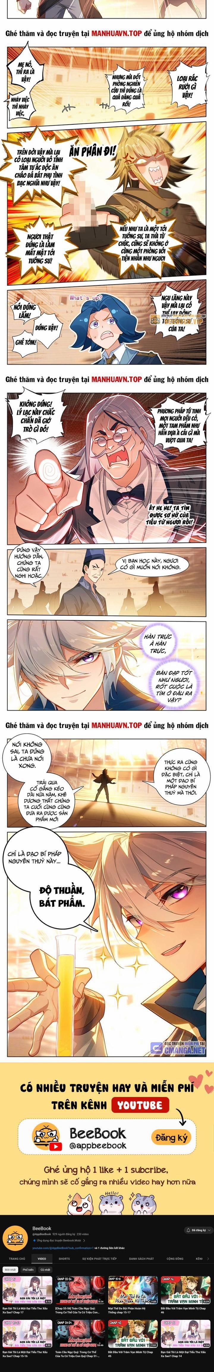 Vạn Tướng Chi Vương 362 trang 1