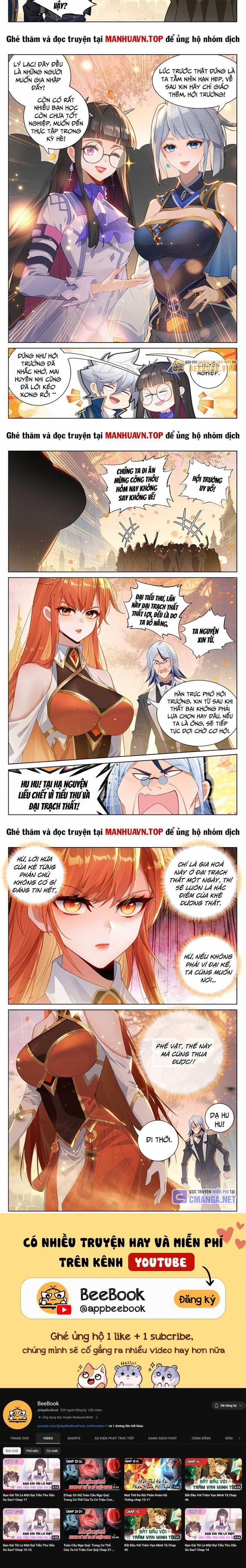 Vạn Tướng Chi Vương 364 trang 1