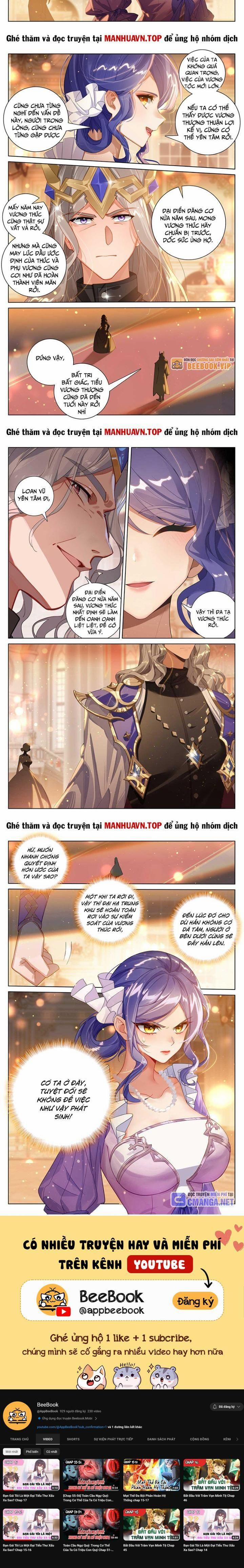 Vạn Tướng Chi Vương 366 trang 1